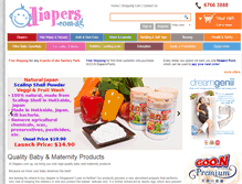 Tablet Screenshot of diapers.com.sg